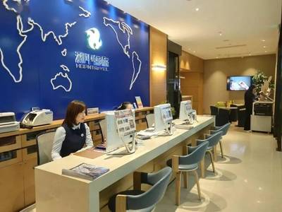 喜報頻傳！溫州和平國旅蟬聯“浙江省百強旅行社”殊榮