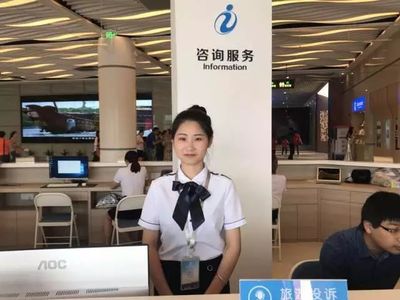 全域旅游·微笑舟山 旺季旅游咨詢實(shí)踐活動(dòng)全面啟動(dòng)