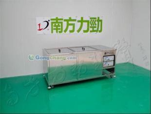 供應(yīng)雙槽紐扣超聲波清洗機(jī) 單頻、雙頻、三頻調(diào)節(jié)，滿足多元化清洗需求